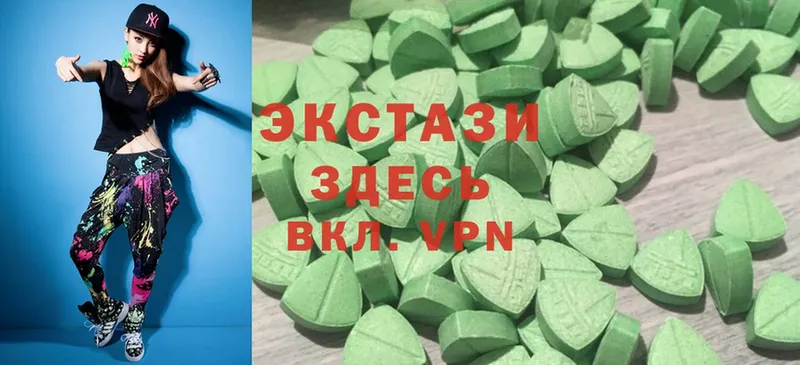 Ecstasy TESLA  Кущёвская 